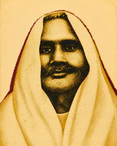 Portrait of Matangini Hazra